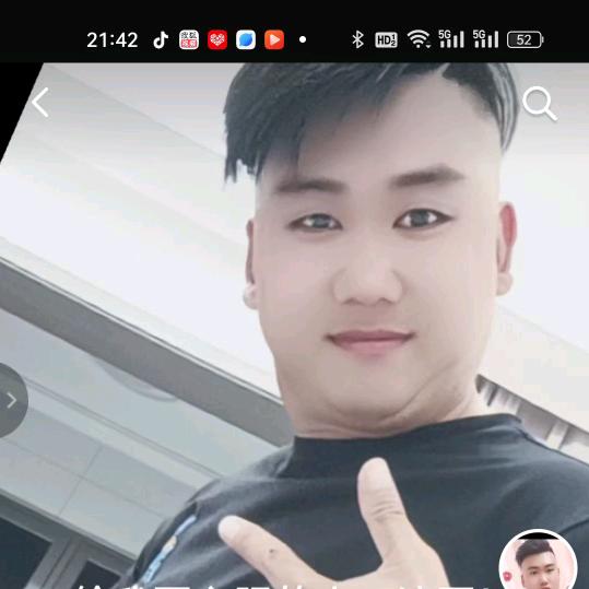 晨明灯车行