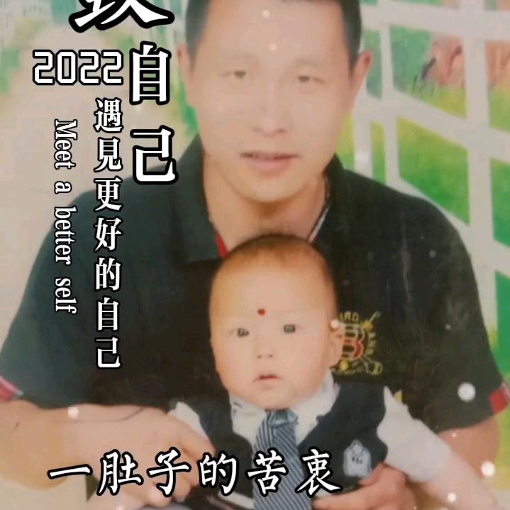 ＊那微笑，是陽光〆