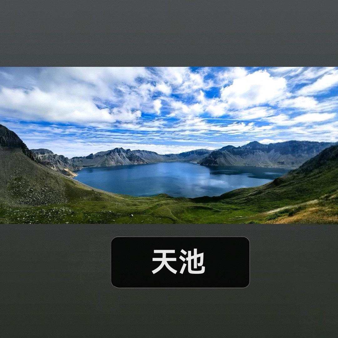 ∴老好人3.∴