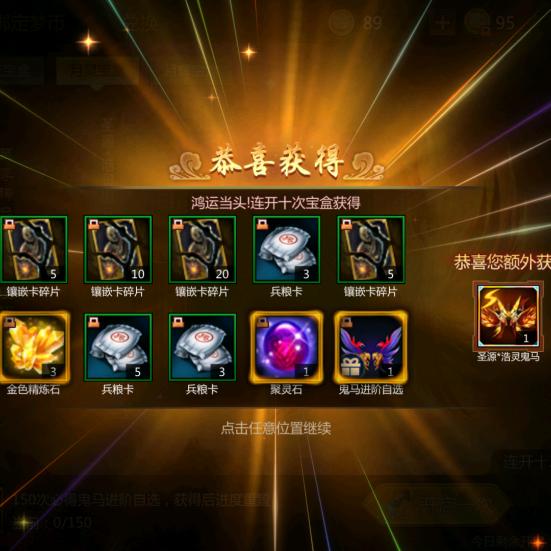 徐来