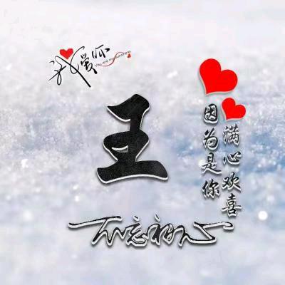 饮酒悟人生！