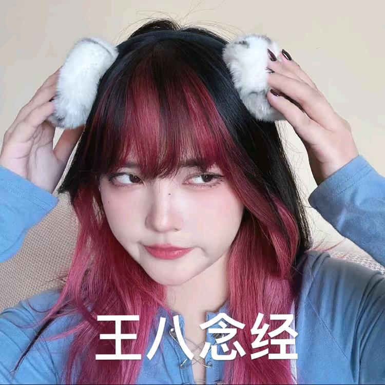 木不乐
