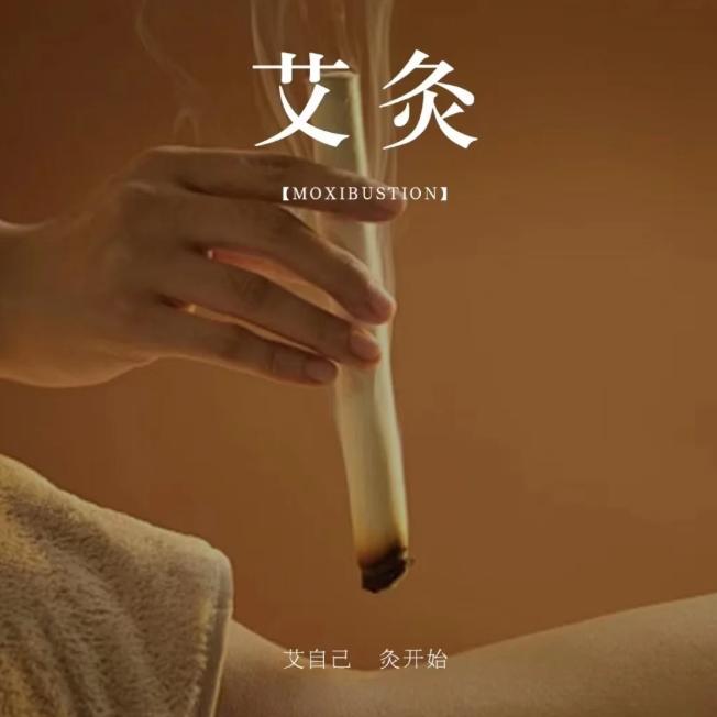 不发脾气只发财🙏🙏