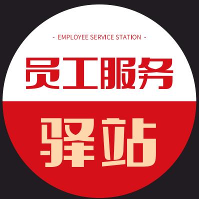 万能哥(优质企业推荐)