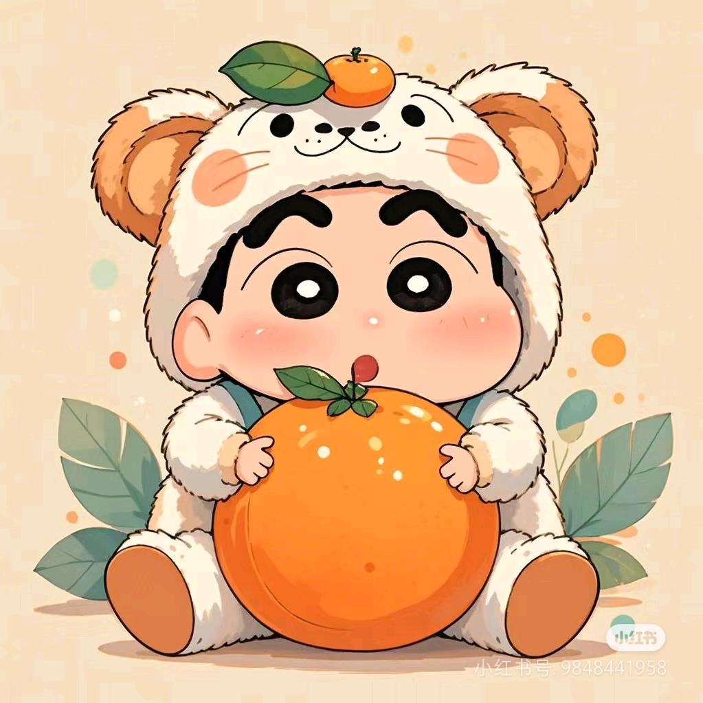 溜溜