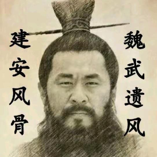 我嘦姿子