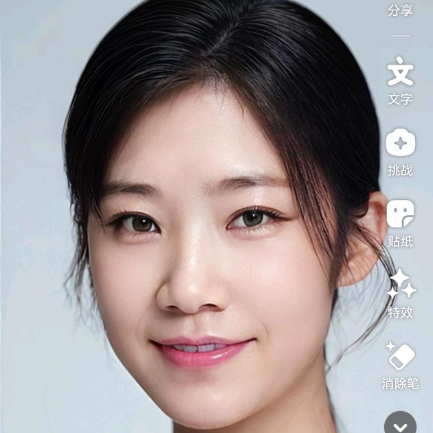 东营广饶龙润茶刘姐