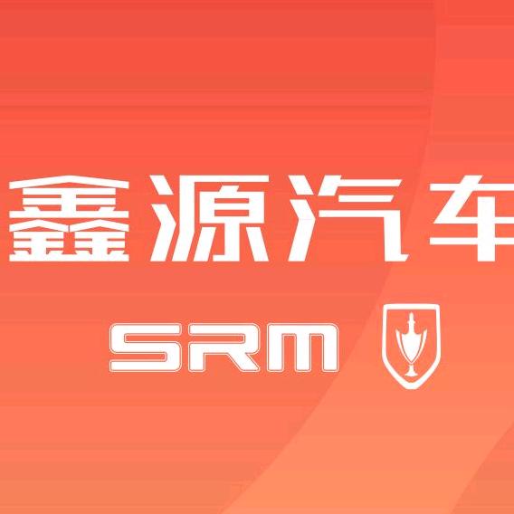 鑫源金杯漯河青湾店2