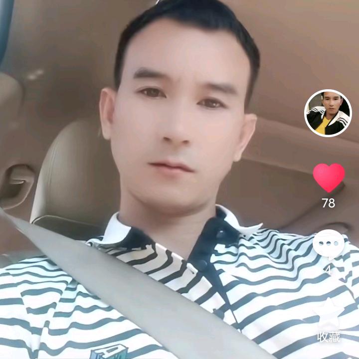 旭锅   单身