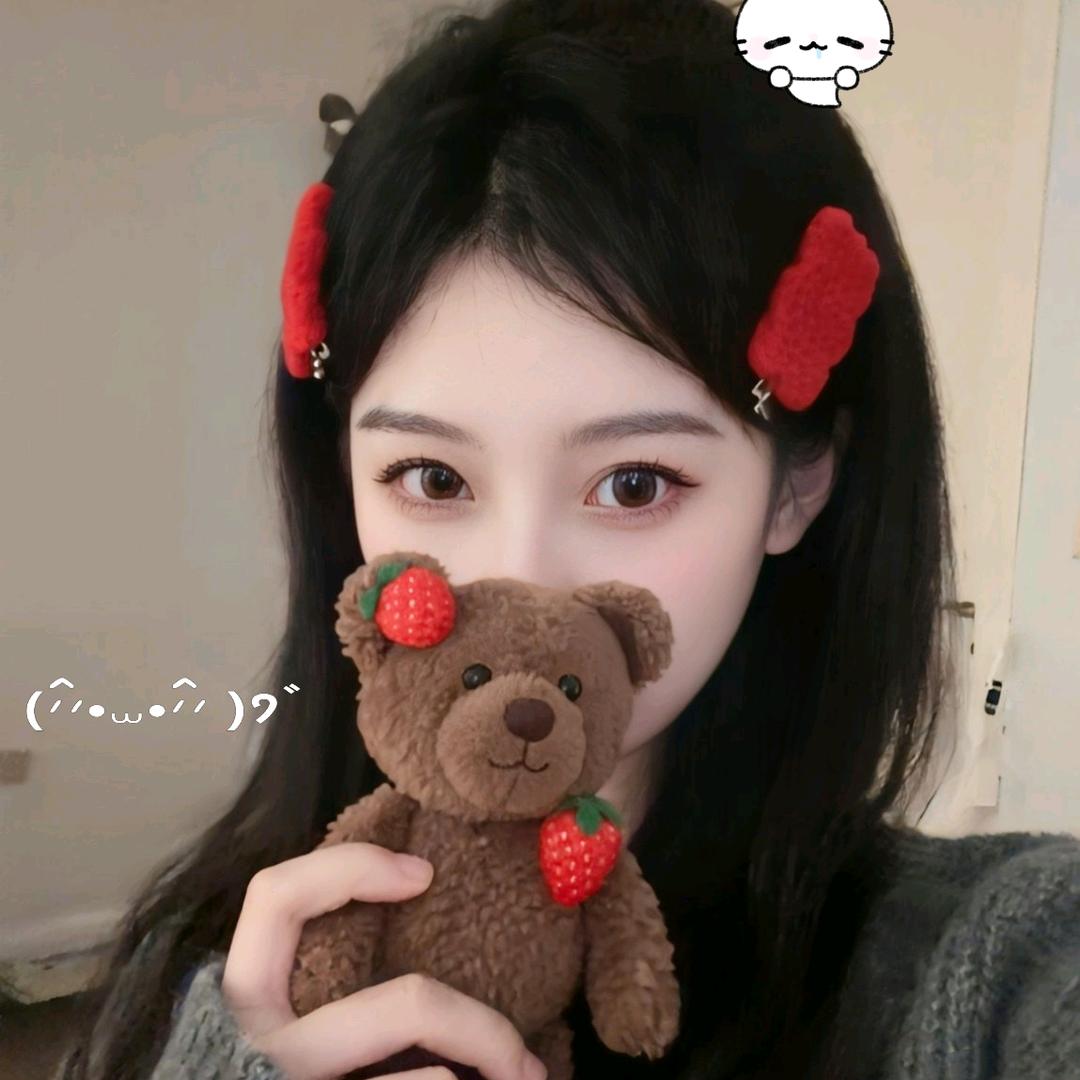 🍓 冰美式^ 加冰/