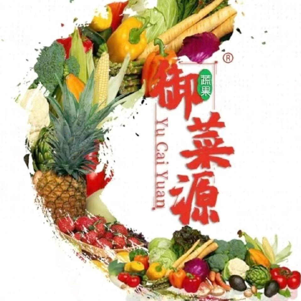 果蔬驿站团购