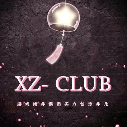 星泽代肝（三角洲行动，暗区）