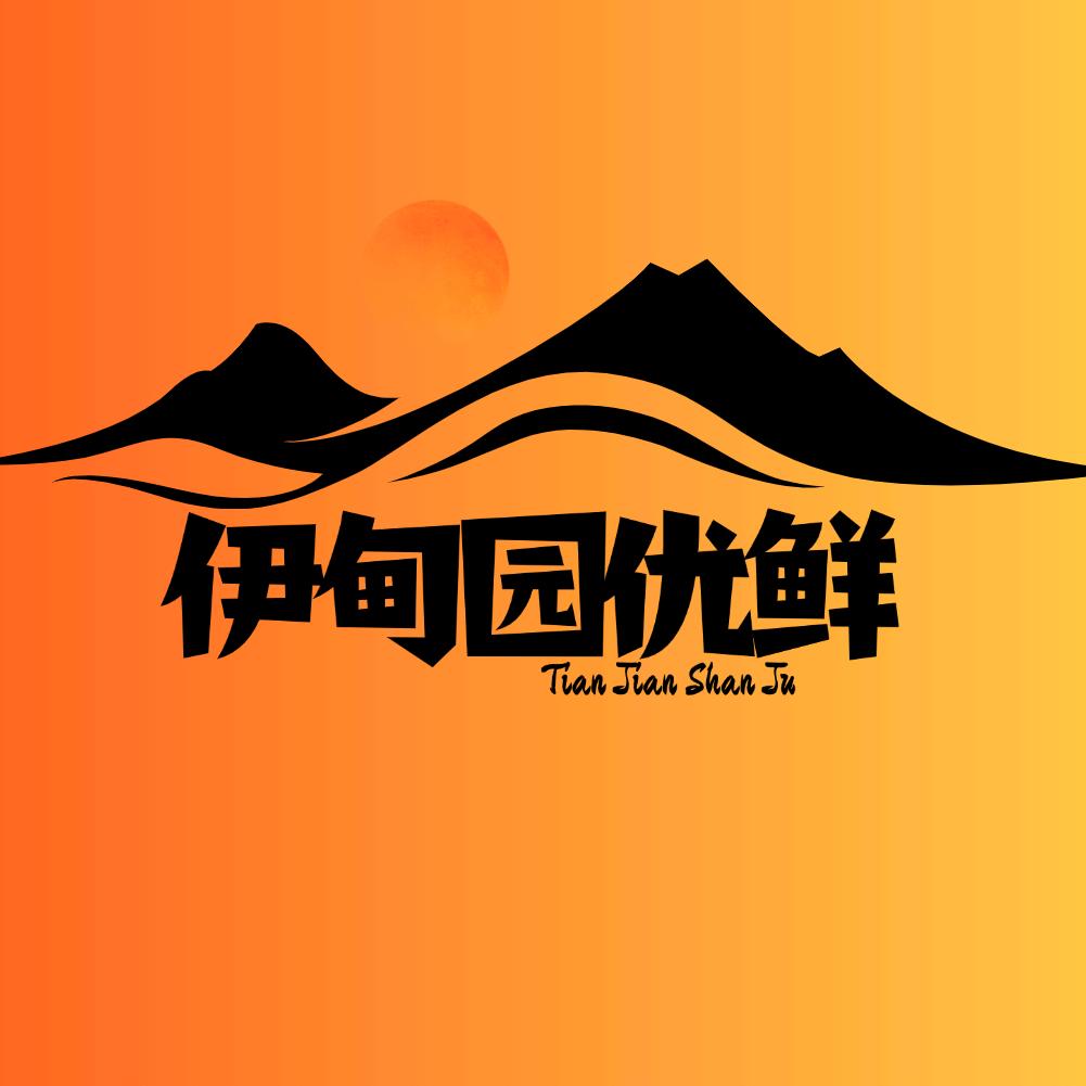 伊甸园优鲜