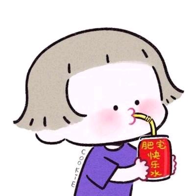 小情歌er丶