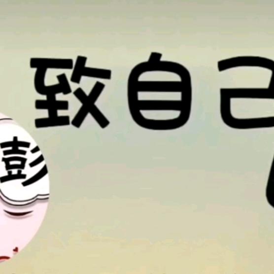 晨风十里
