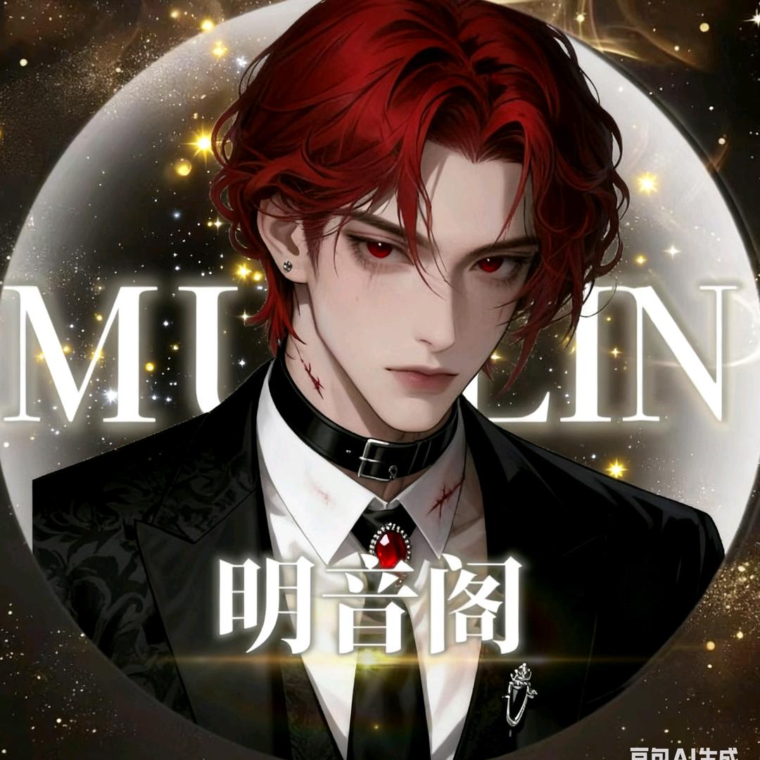 M.燕子