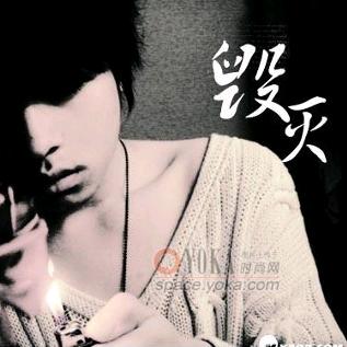 SHAO