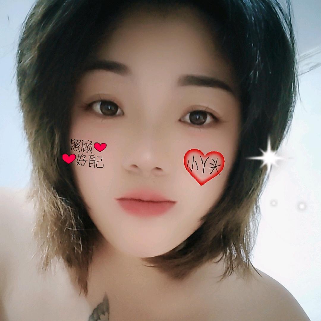 🥀এ封💖所爱এ💞