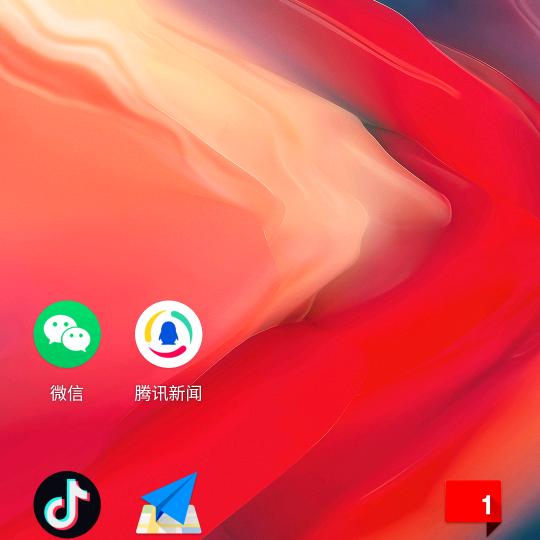 跳梁小丑