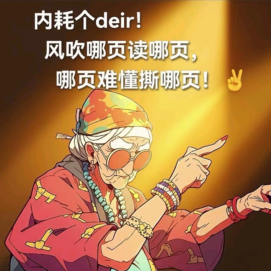 诺轩妈妈