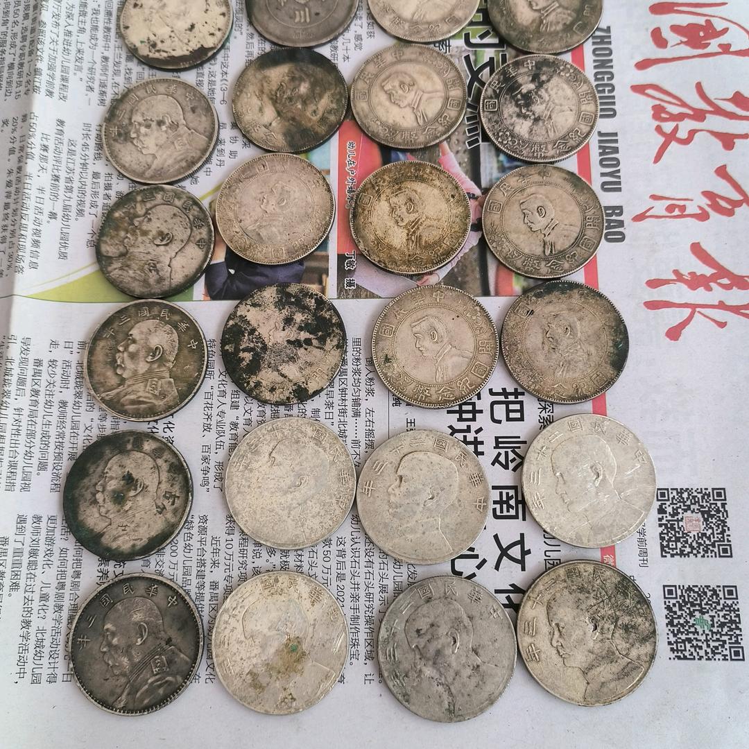 玩家，少帅名蛮好，收，光洋先生，铜钱古董