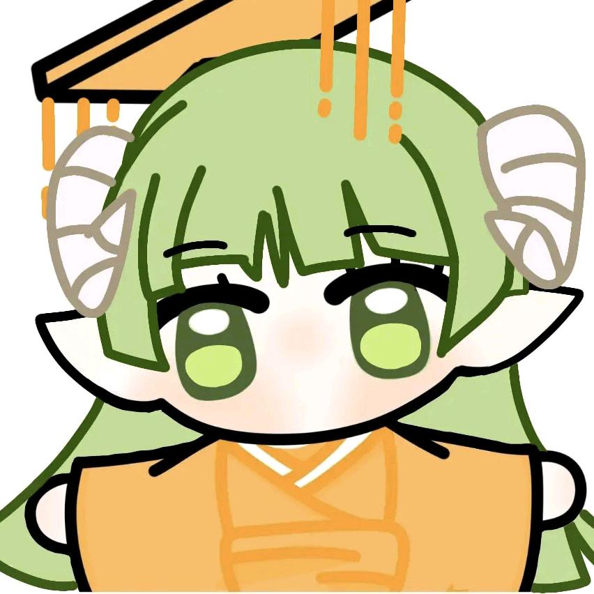 啊满（有关必回）