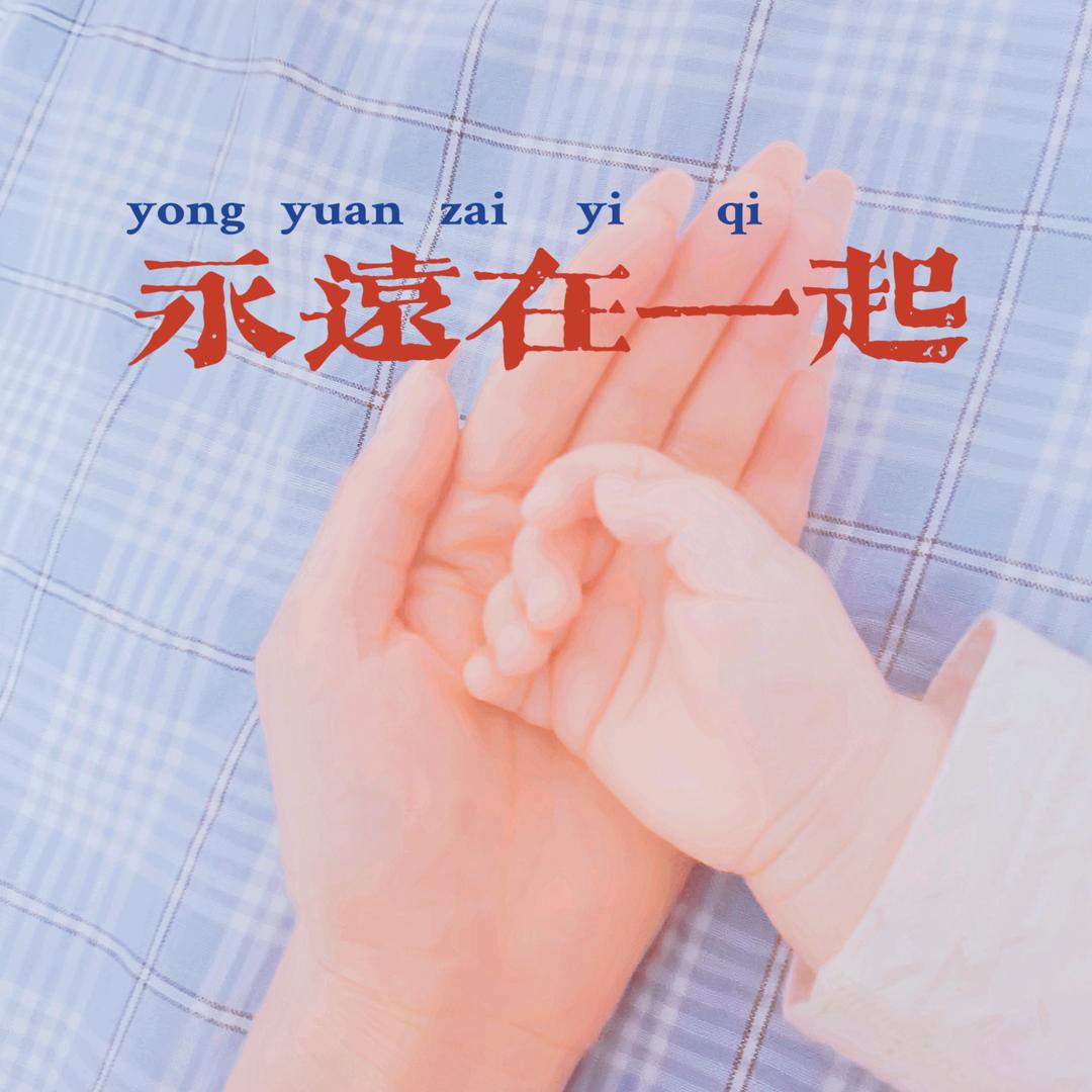 乐乐~🌸🌻
