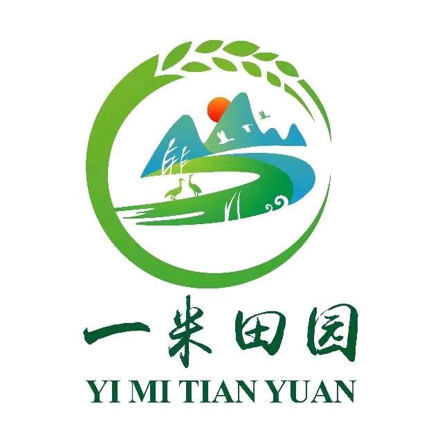 一米田园