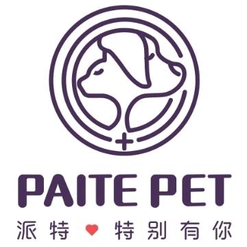 派特宠物医院（海甸院区）