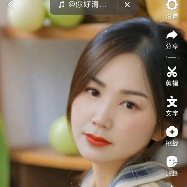 心若向陽。