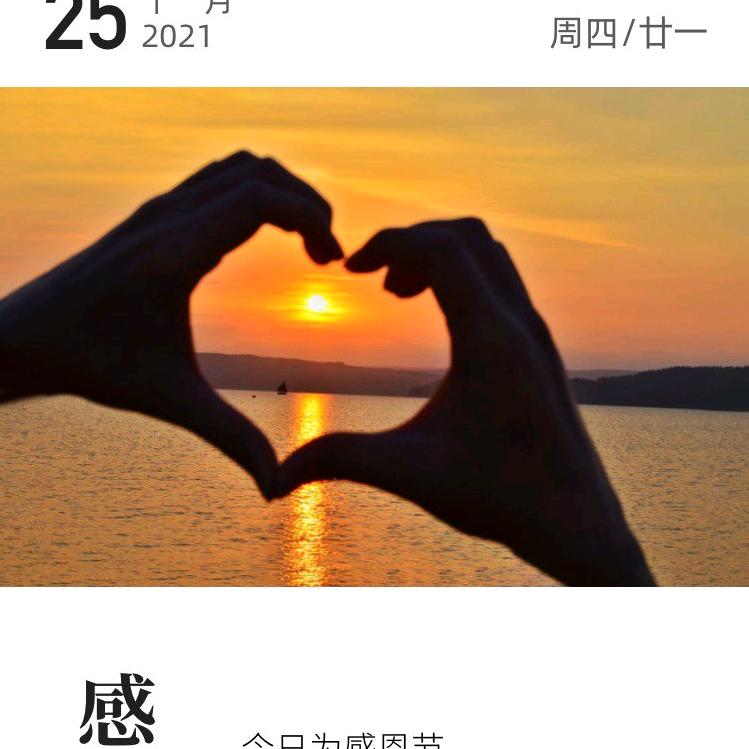 安宝贝