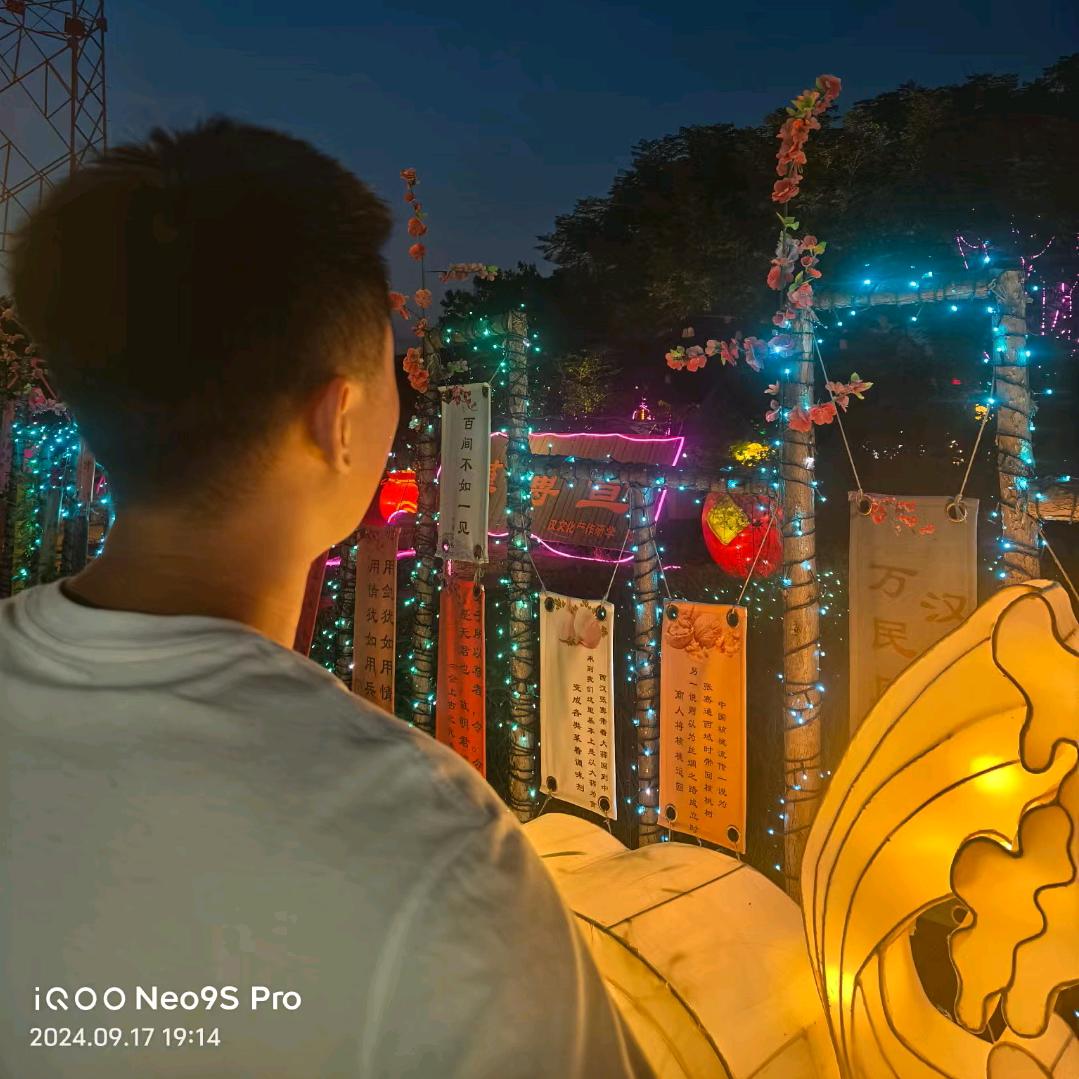 阿亮（麦卡狮凤城六路）