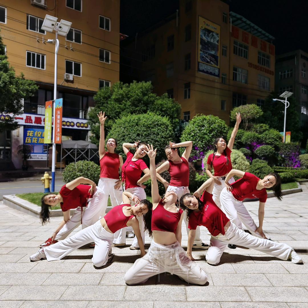 (舞之魅团队)珍珍💃