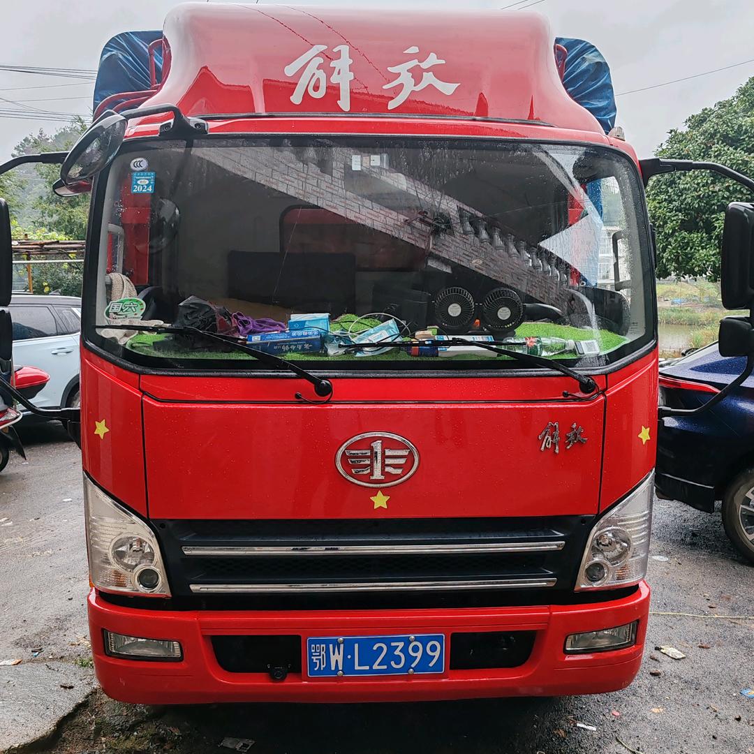 用户且行且珍惜175