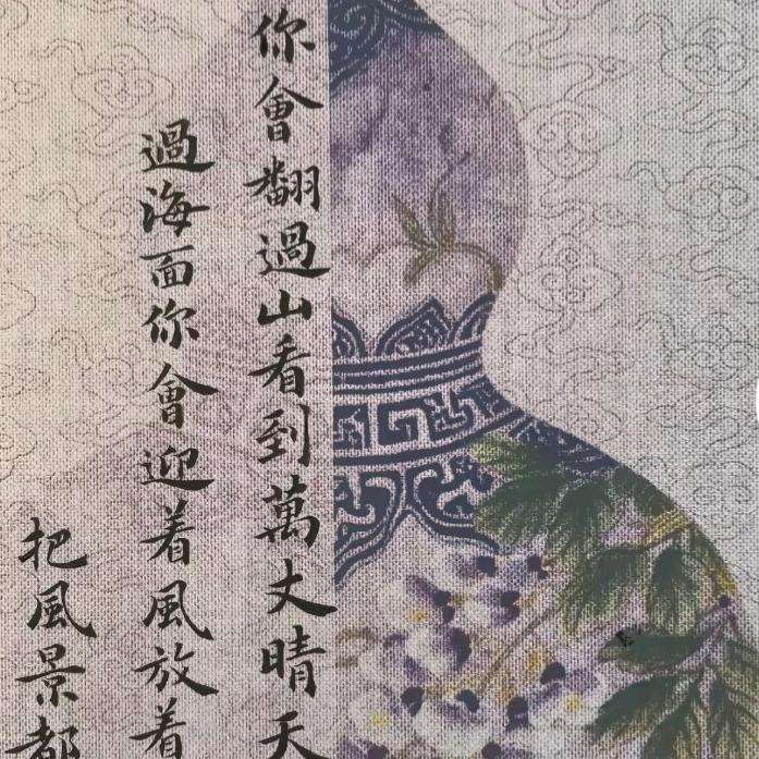 一缕阳光☀️