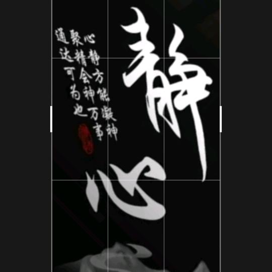 鹰哥👻👻👻