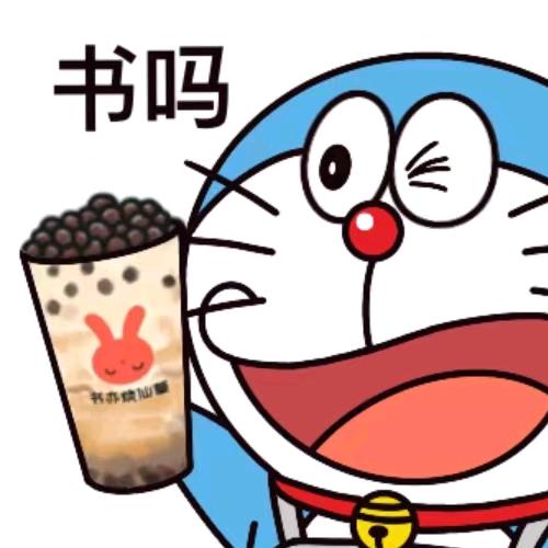 书亦烧仙草（惠济福都广场店）