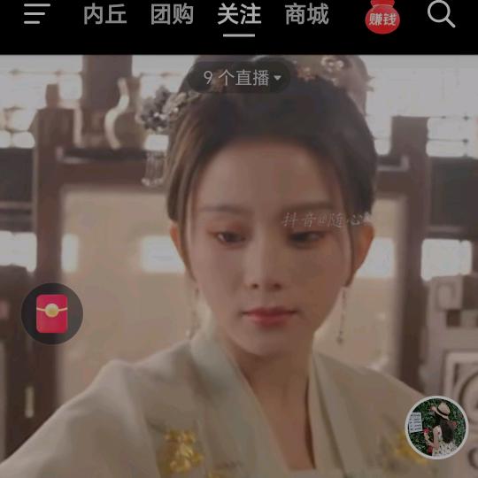 永远不太远