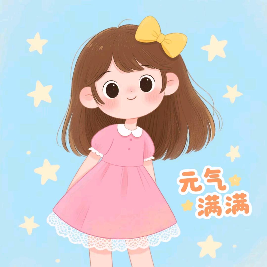 知夏