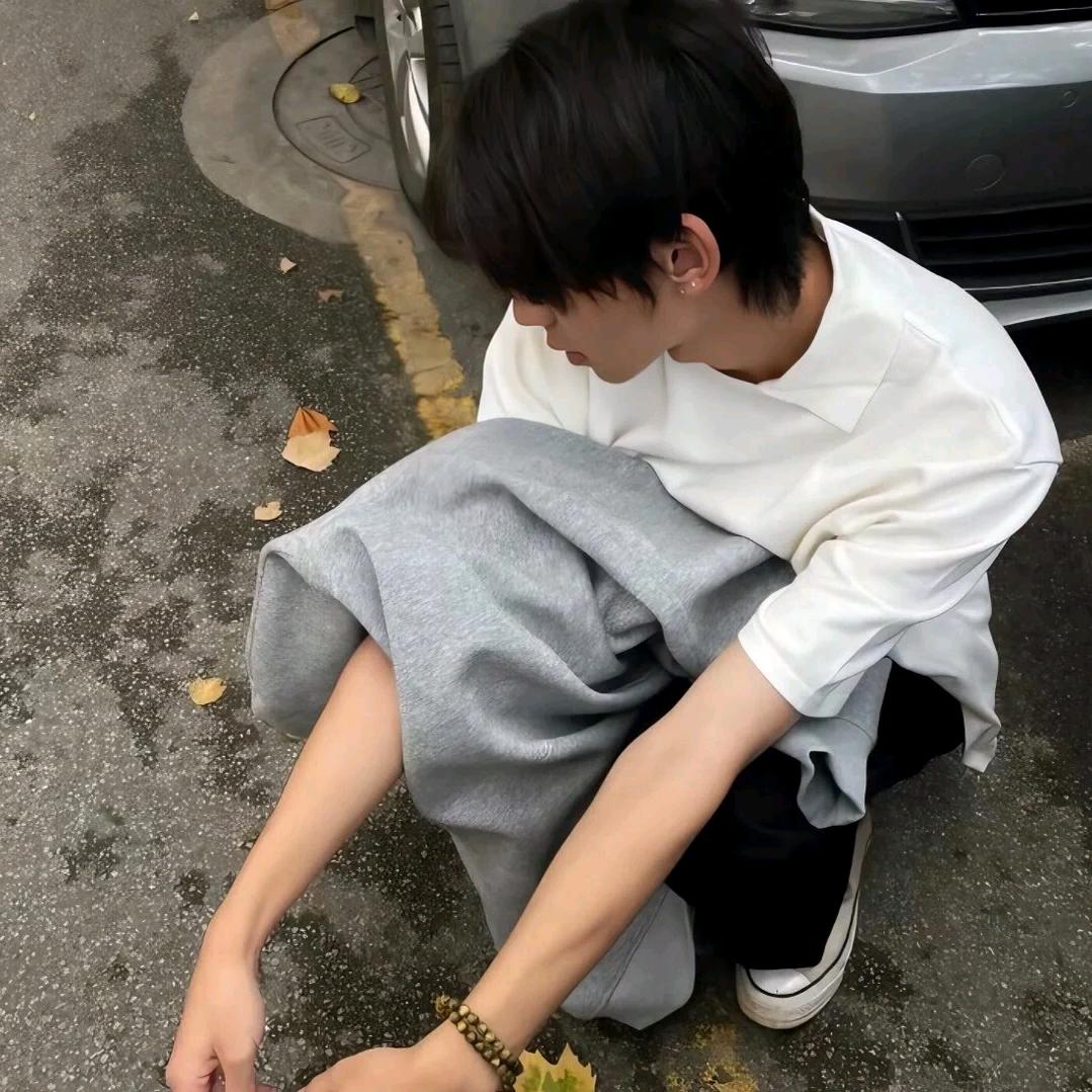 与