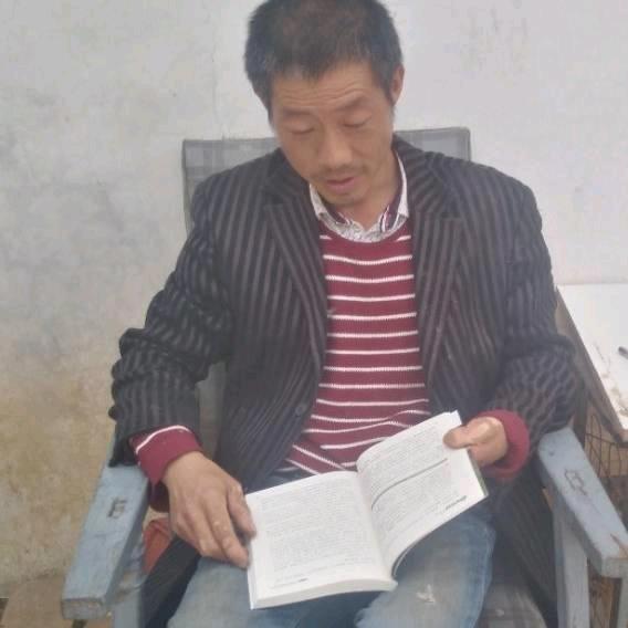 守村人