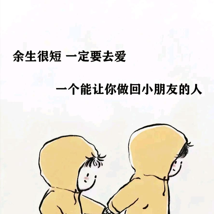A媛媛💋