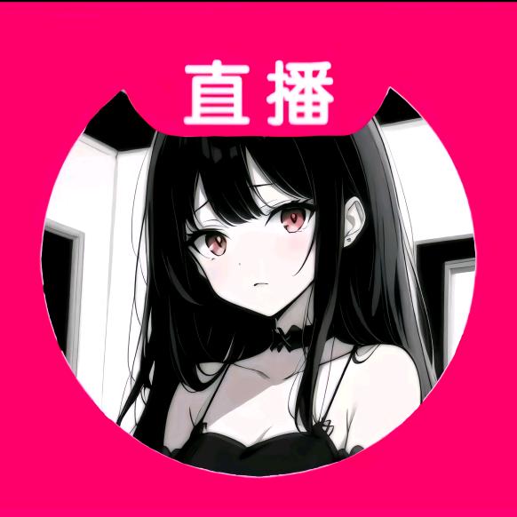 柳清雪