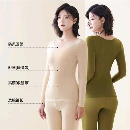 专业生产爆款