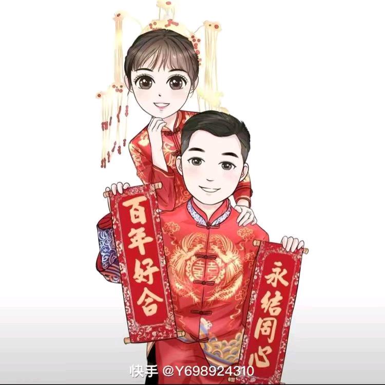 张震。