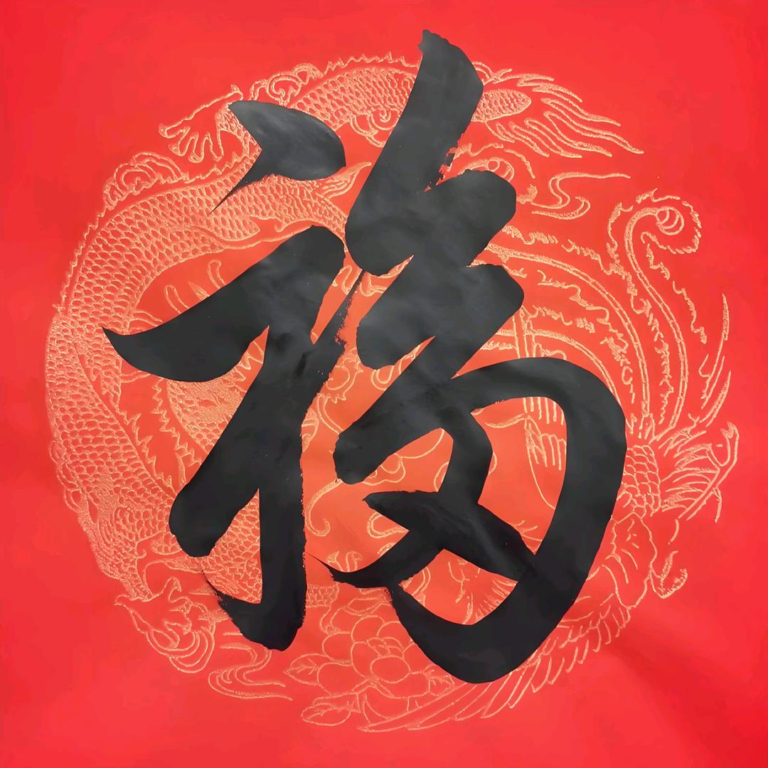 一一爸爸