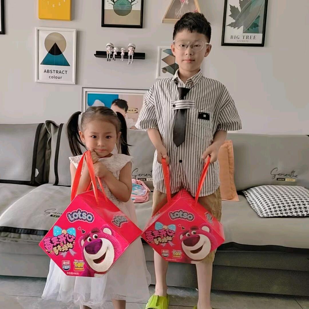 🌸命中注定🌸