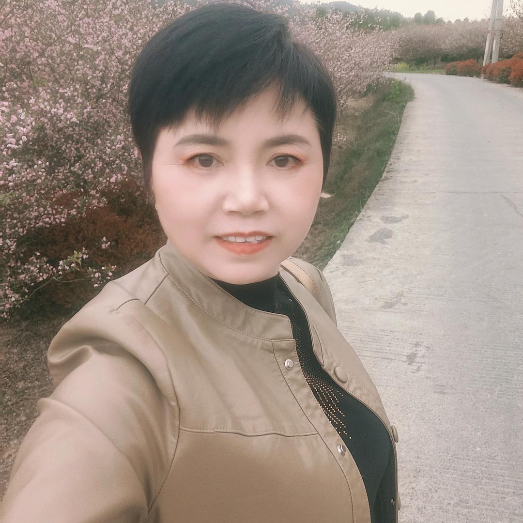 维姐