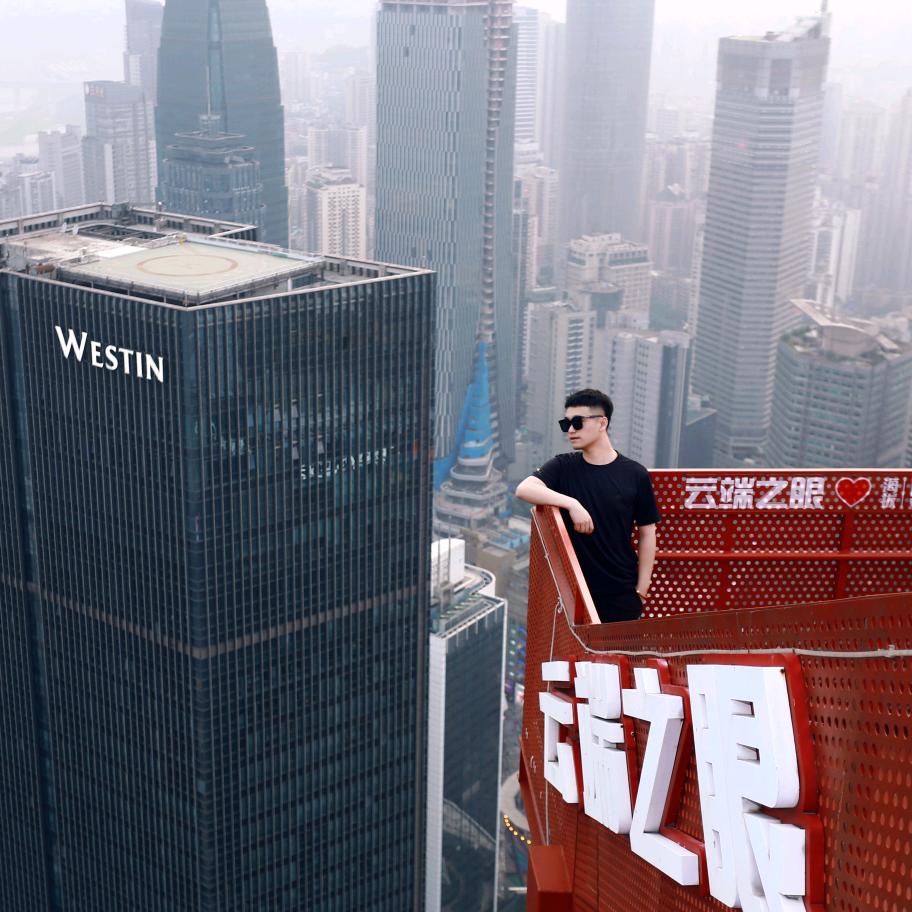 玉弟-