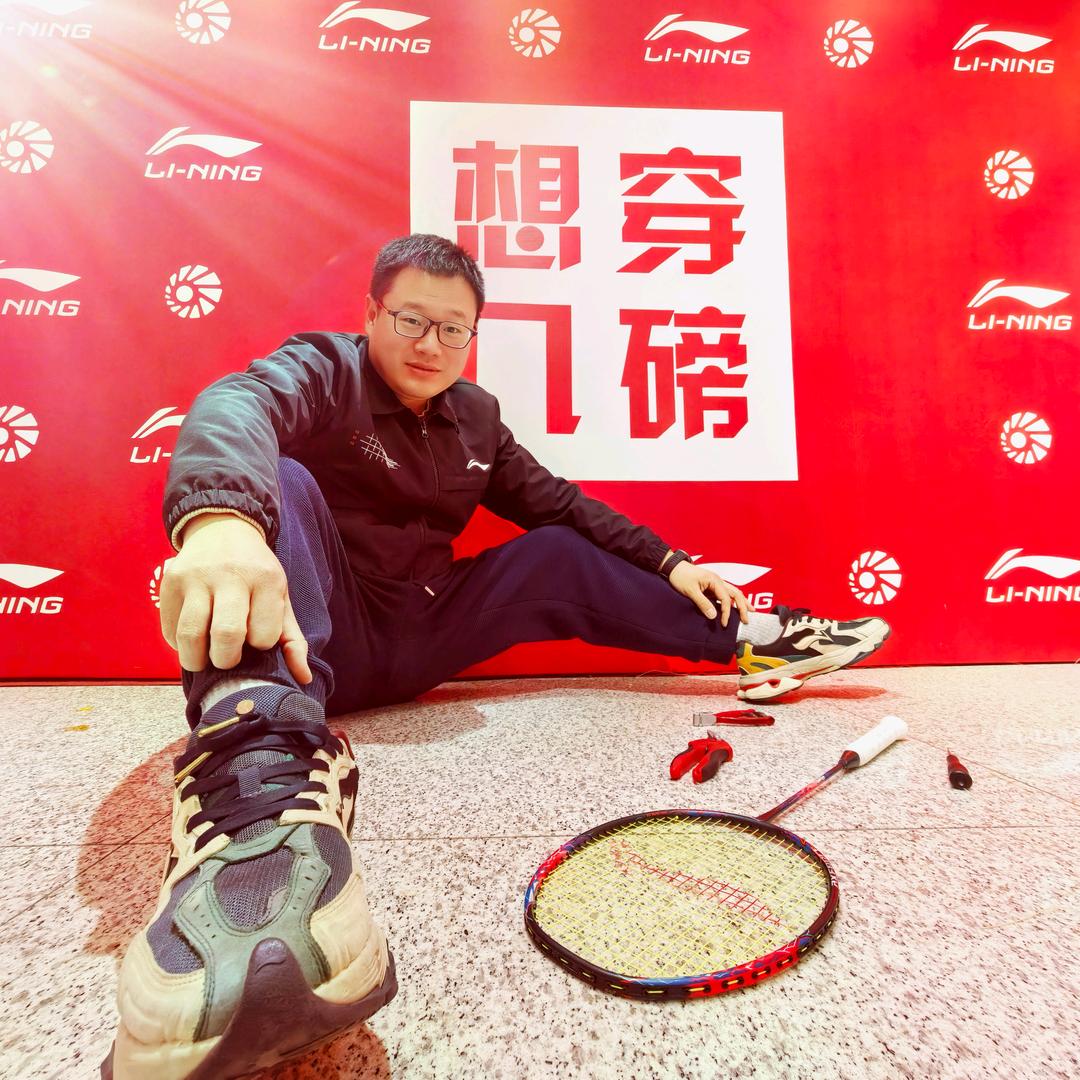李宁精志专卖店
